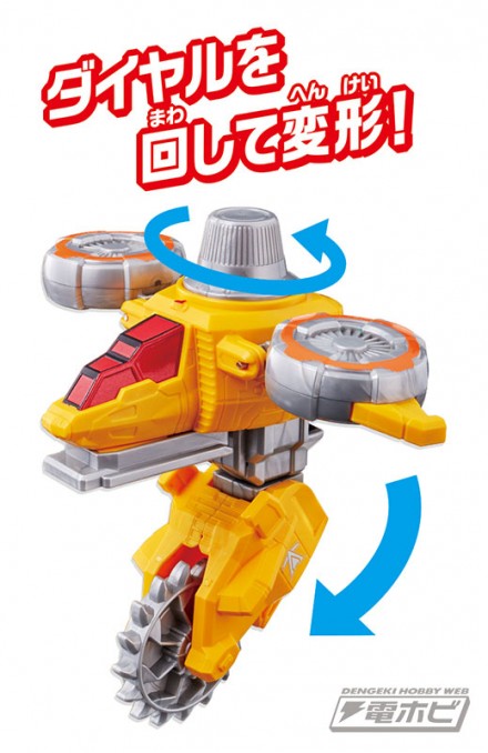 bandai_boystoy_201802_15_23