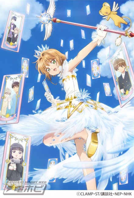 ccsakura_cc_shop_sub10