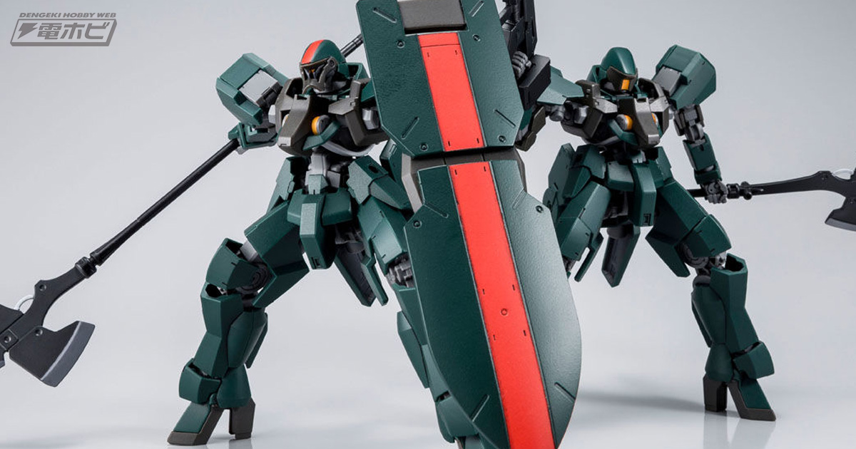 機動戦士ガンダム 鉄血のオルフェンズ』より、ガンプラ「HG 1/144 グレイズシルト＆グレイズ（アリアンロッド所属機）セット」が登場！ |  電撃ホビーウェブ