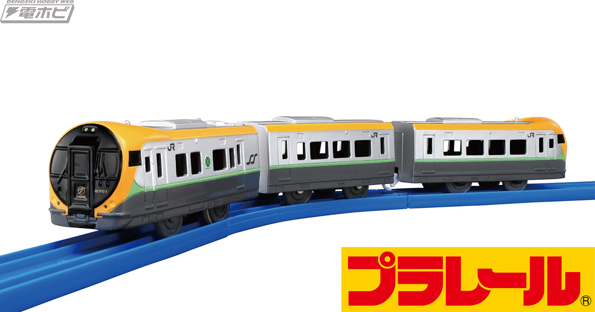 いしづちやしおかぜの愛称で親しまれるJR四国の特急電車8600系が初の「プラレール」化！2月22日発売！ | 電撃ホビーウェブ