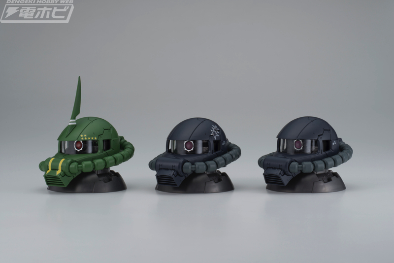 ガシャポン「機動戦士ガンダムEXCEED MODEL ZAKU HEAD」第4弾にはガトーや黒い三連星の高機動ザクIIが登場！ | 電撃ホビーウェブ