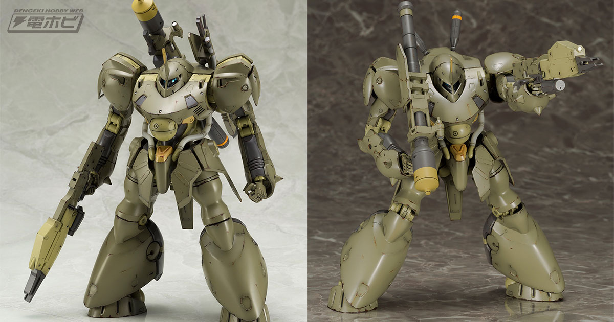 新川洋司氏デザインの『フレームアームズ』第2弾！重装甲大型FA「玄武」が登場！ | 電撃ホビーウェブ