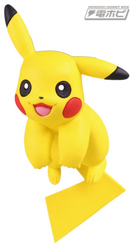 PIKA_SASAE_YUBI