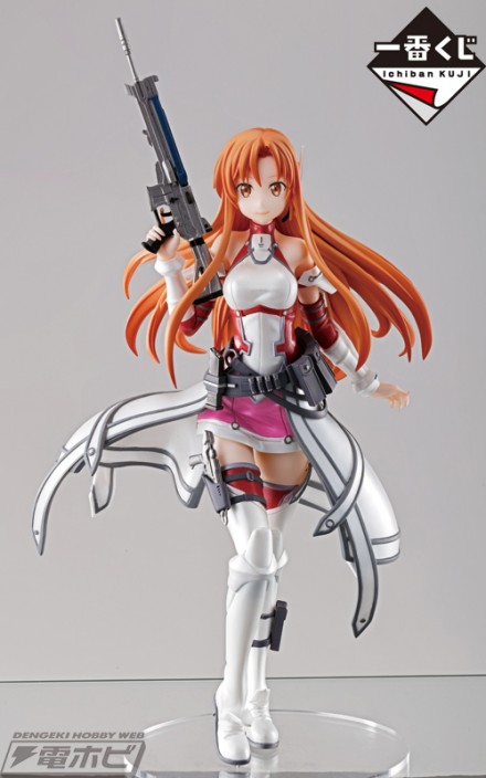 asuna_1bankuji_01