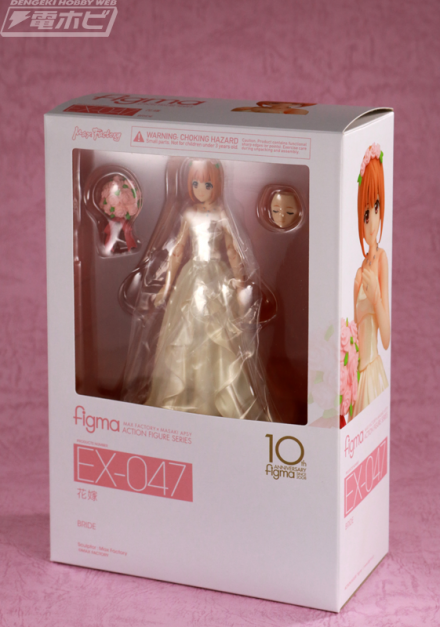 rev_wf2018w_figma_wedding_04