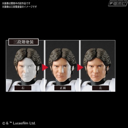 sw_luke_stormtrooper_Ver_05[1]