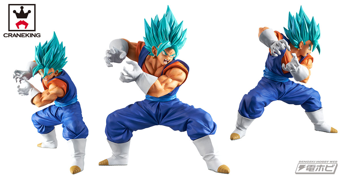 ドラゴンボール超』最強戦士のベジットが放つ「ファイナルかめはめ波」を迫力のフィギュア化！ | 電撃ホビーウェブ