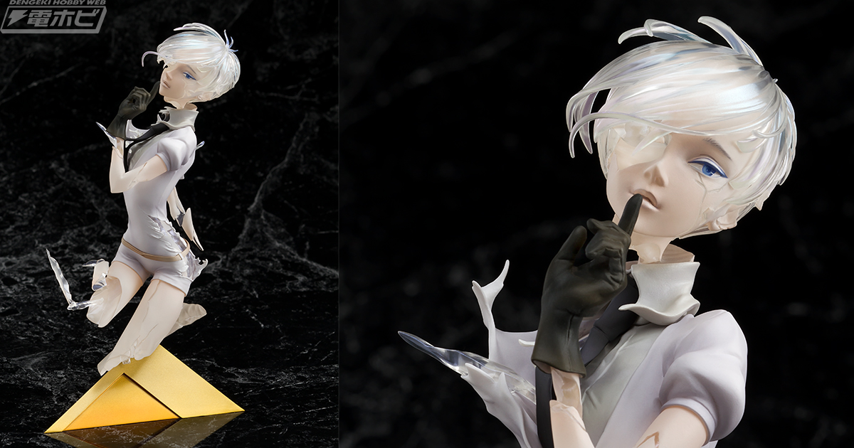 宝石の国』砕けるアンタークチサイトを再現したフィギュアがグッドスマイルカンパニーから登場！クリア素材を多用した美しい仕上がり！ | 電撃ホビーウェブ