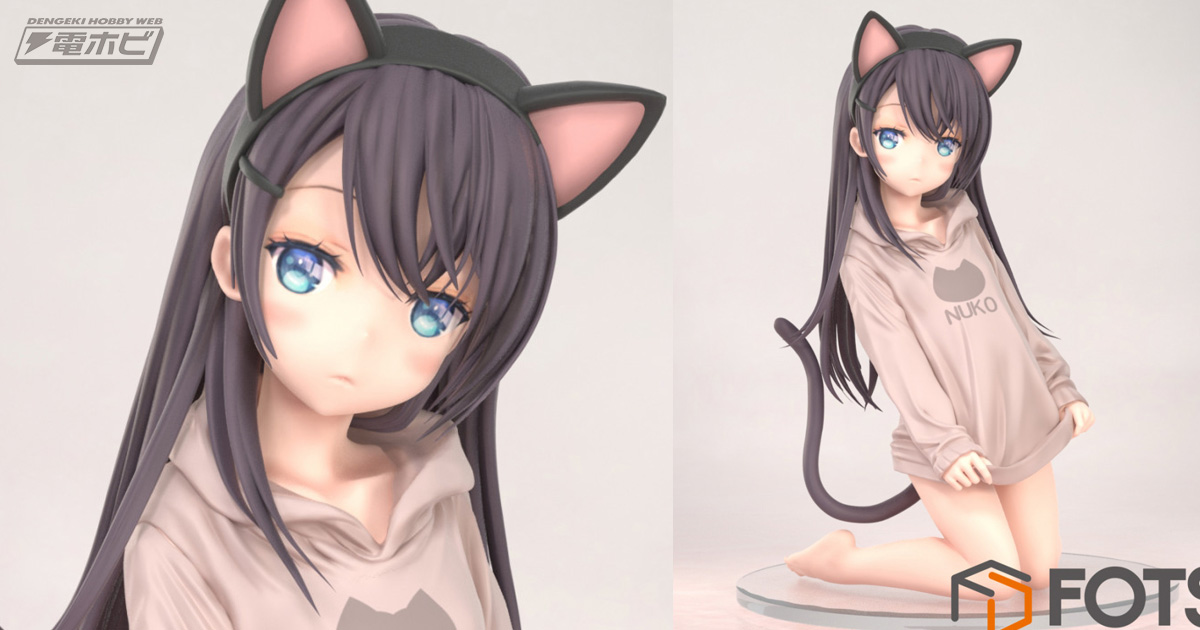 猫耳＆生脚パーカーでかわいさに死角なし！かぷりちお氏が描く美少女のフィギュアが3月9日より予約受付開始！ | 電撃ホビーウェブ