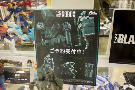 20183akiba16figure1hf12 (15)