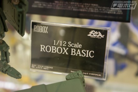 20183akiba16figure1hf12 (16)