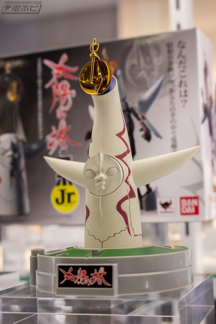 20183akiba16figure1hf12 (44)