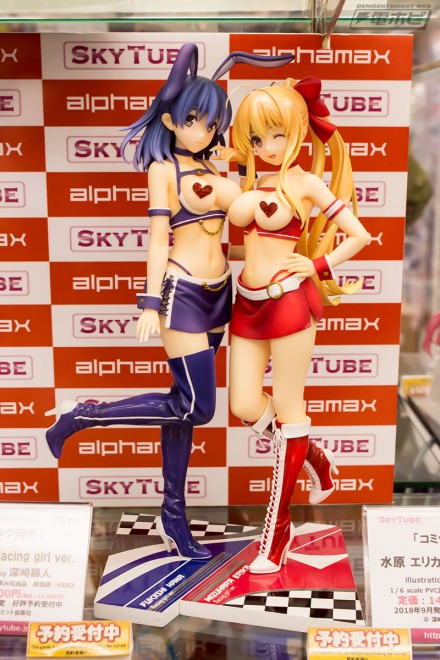 20183akiba9figure1af (9)