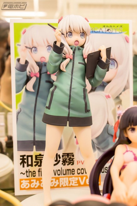 20183akiba9figure1bf (14)