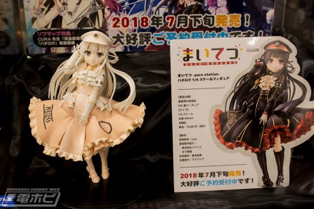 2018akiba3figure23bsj (20)