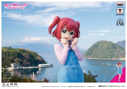 38193_EXQ_LLS_ruby2nd_ume_CS6_OL-01