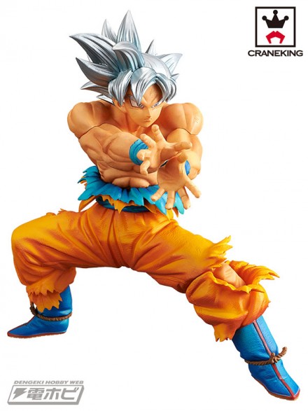 DBZ_TSWS_01