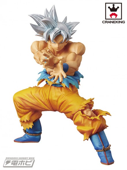 DBZ_TSWS_02