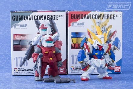 FwGundam Converge10_01