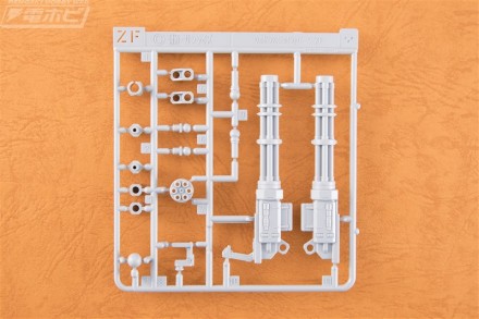 ▲３種類目はガトリングガンのセットです。