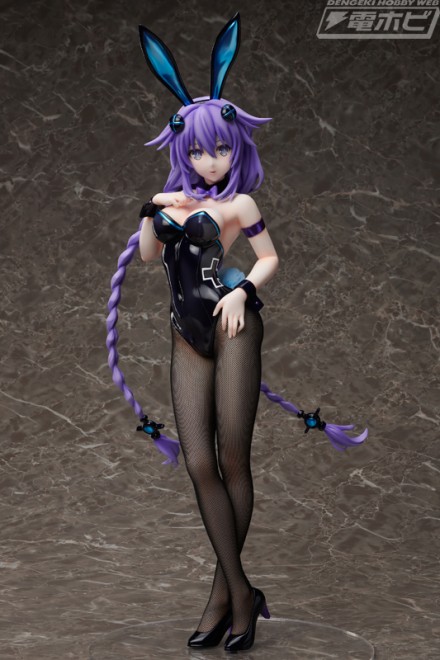 bunny_neptune_purple_01