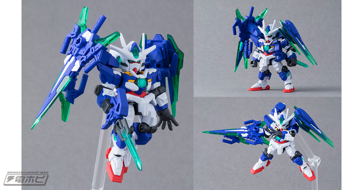 ガンダム00』EX弾連続リリース！ガシャポン「機動戦士ガンダム モビルスーツ アンサンブル」よりダブルオークアンタセブンソードをデコマスで速攻レビュー！  | 電撃ホビーウェブ