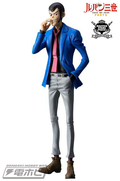 01_MASTER_STARS PIECE_LUPIN THETHIRD