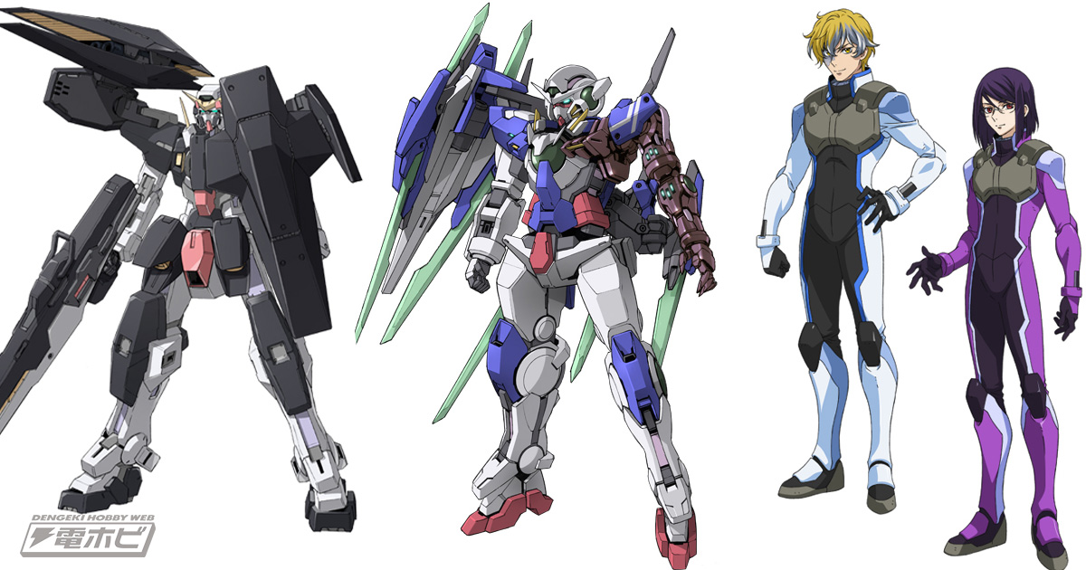 新MS「エクシアR4」「デュナメスR3」の情報も！『機動戦士ガンダム00』10周年記念のリーディングライブがBlu-ray＆DVDで発売!!イラスト＆設定集もチェック！  | 電撃ホビーウェブ