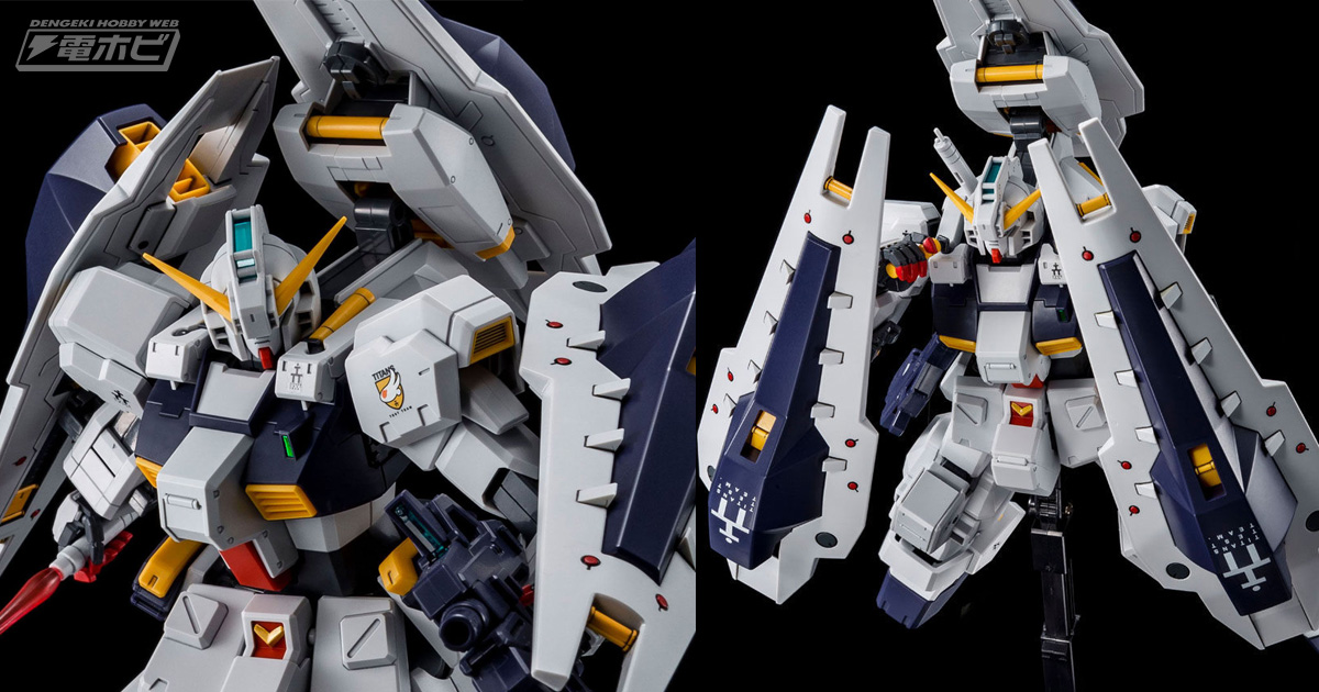 高機動形態を再現可能！ガンプラ「MG 1/100 ガンダムTR-1 ［ヘイズル改］用 シールド・ブースター拡張セット」が登場！ | 電撃ホビーウェブ