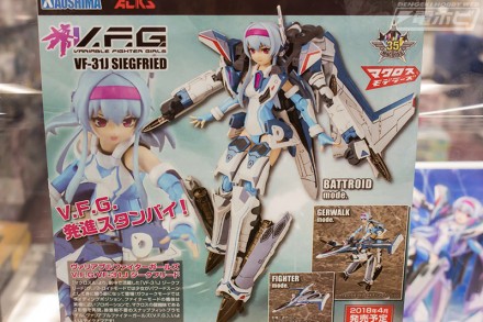 2018akiba4figure21bf (13)