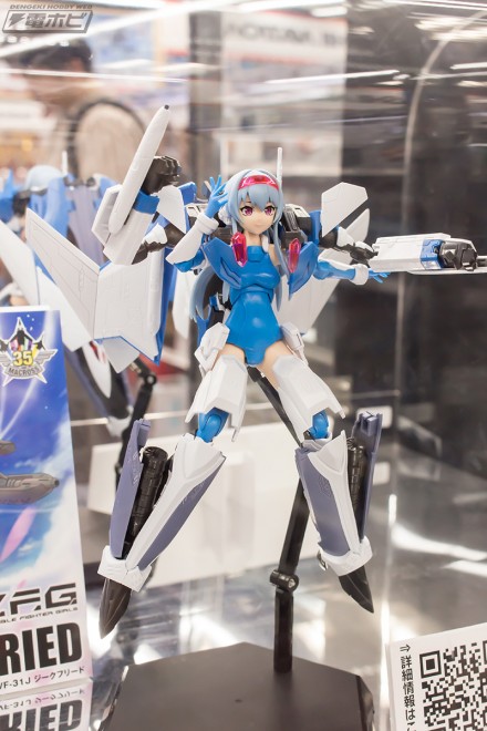 2018akiba4figure21bf (15)