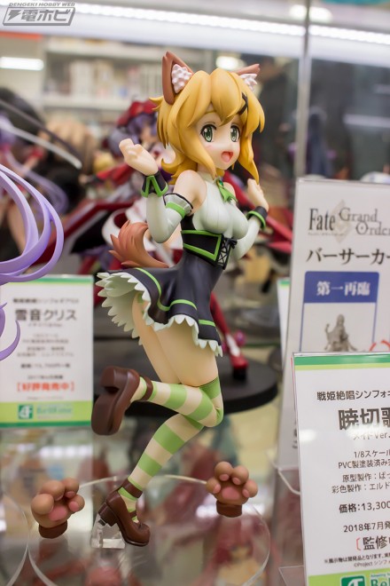 2018akiba4figure21bf (38)