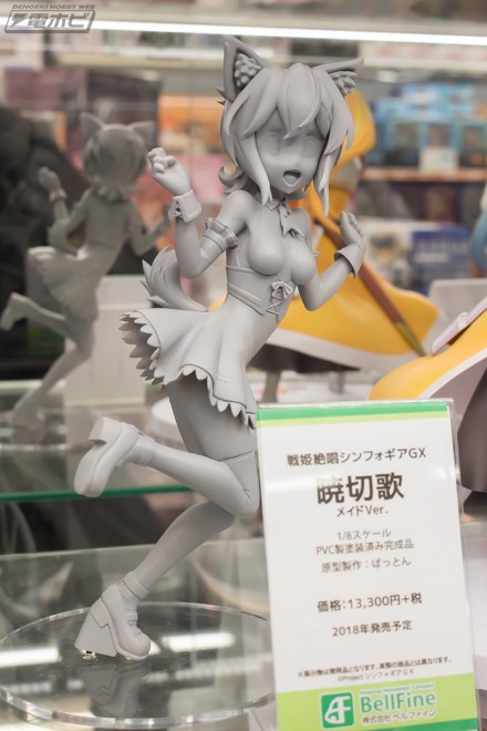 2018akiba4figure21bf (7)