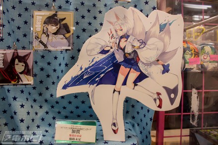 2018akiba4figure27bsf (26)