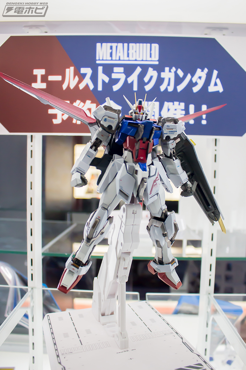 METAL BUILD エールストライクガンダム」初展示！秋葉原でF91やフリーダム、レッド・ブルーフレームなどの『ガンダム』フィギュアが公開！ |  電撃ホビーウェブ