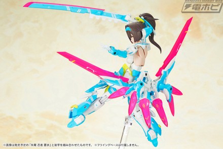 KP466_asra_archer_aoi_11