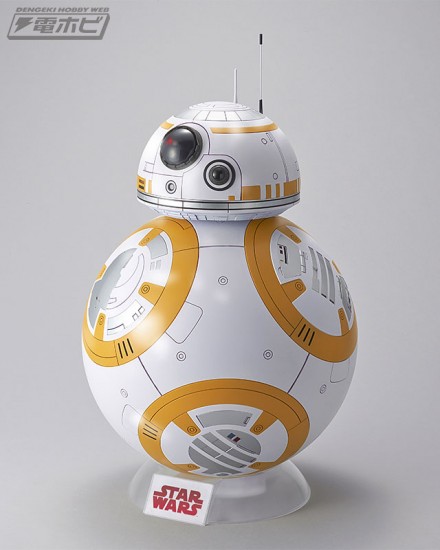 SWep8_1_2_BB8_001