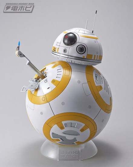 SWep8_1_2_BB8_007