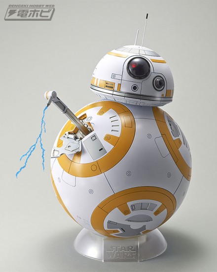 SWep8_1_2_BB8_008