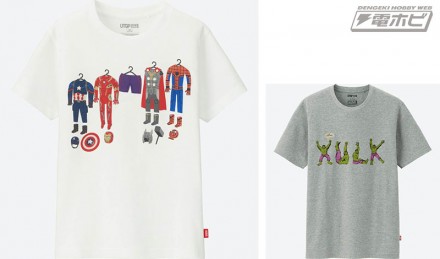 ▲UT GRAND PRIX／UNIQLO／1,500円／4月27日発売予定