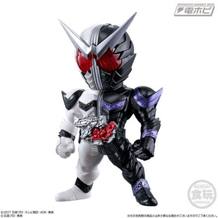 bc_kamenrider_04