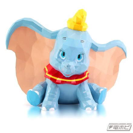 dumbo_1_front-A