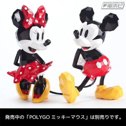 polygo_minnie_web6