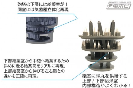 新製品案内201804_1