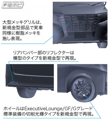 新製品案内201804_1