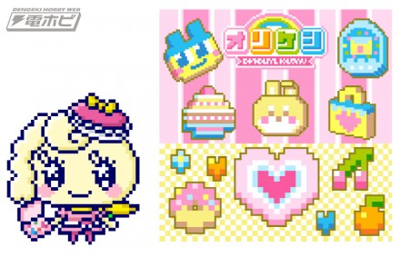 ▲「Tamagotchi m!x」スペシャルキャラクター「コフレっち」（左）、スペシャルデータ「オリケシ壁紙」（右）