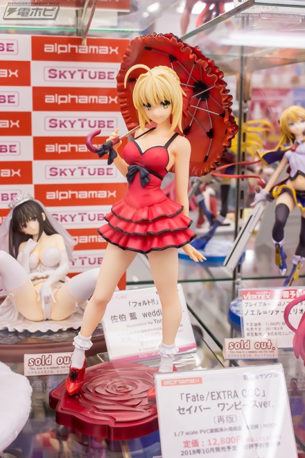 2018akiba5figure12bf1 (39)