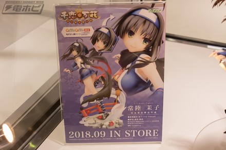 2018akiba5figure12bf1 (43)