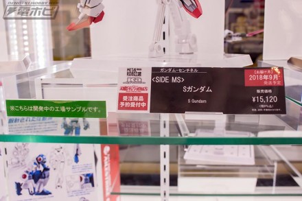 2018akiba5figure12gkf1 (11)