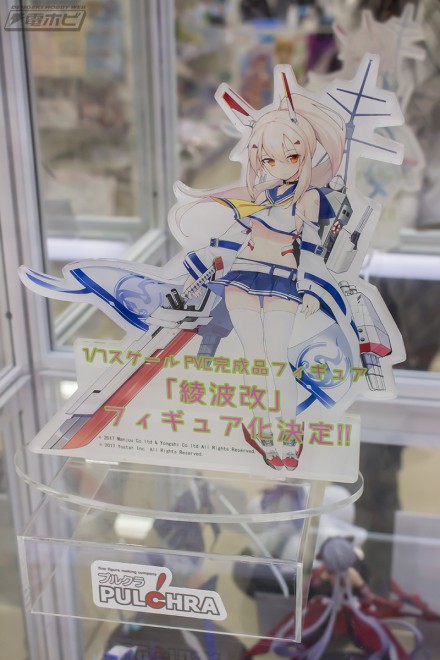 2018akiba5figurebf2 (25)